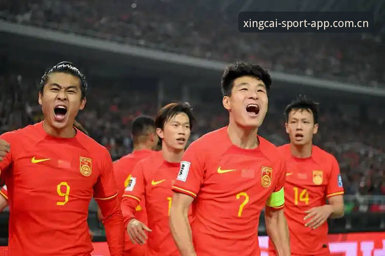 2030年世界杯扩军至66队？中国男足的机会 vs 挑战：杏彩体育平台趋势解读