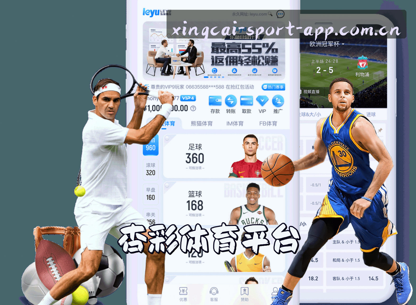 关于我们简介